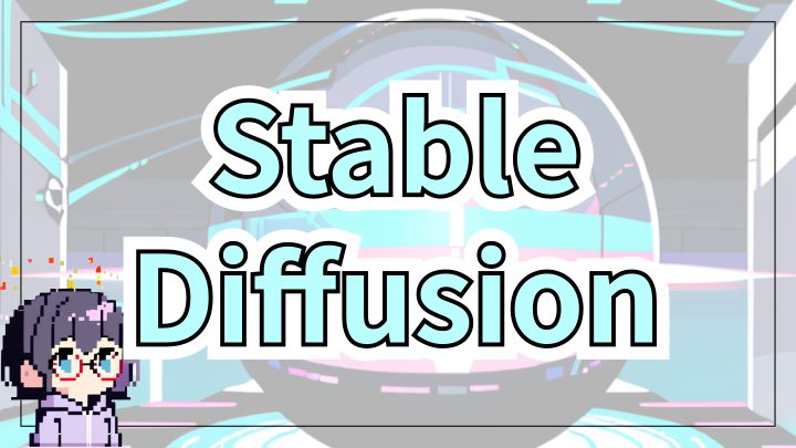 記事一覧 Stable Diffusion