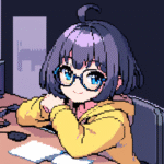 えりる